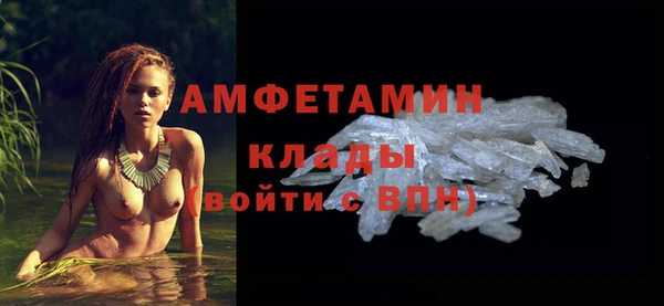соль ск Аркадак