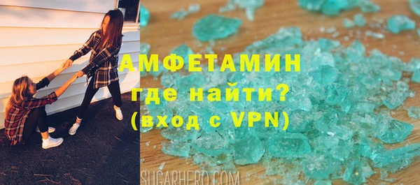 соль ск Аркадак