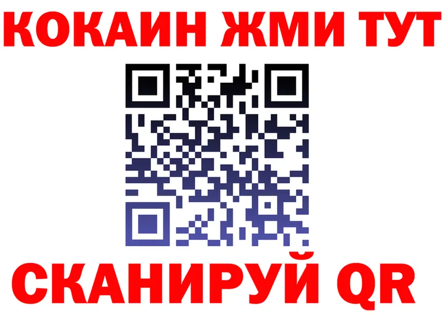 МЯУ-МЯУ мяу мяу зеркало shop omg Семёнов