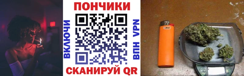 цена   Семёнов  МАРИХУАНА Ganja 